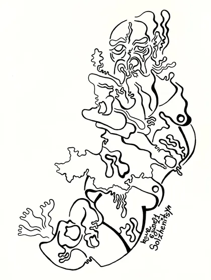 Solzhenitsyn